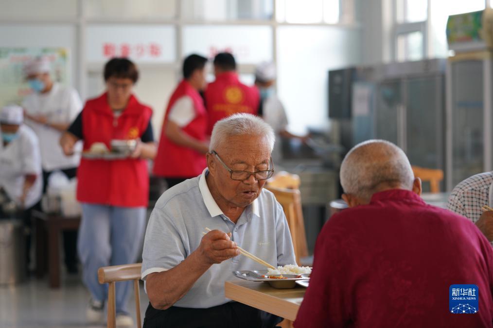 新普京网站